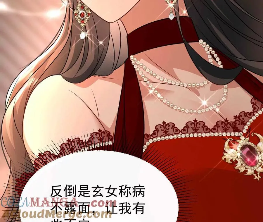 23 三横一竖，李小丰是也！100