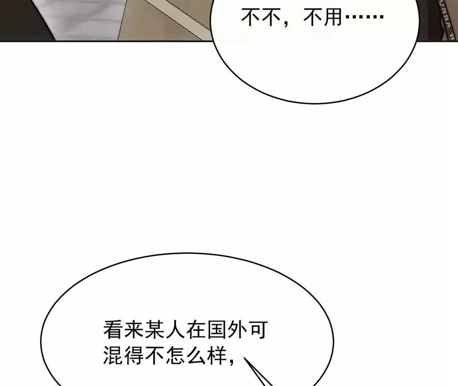 13 梦魇47
