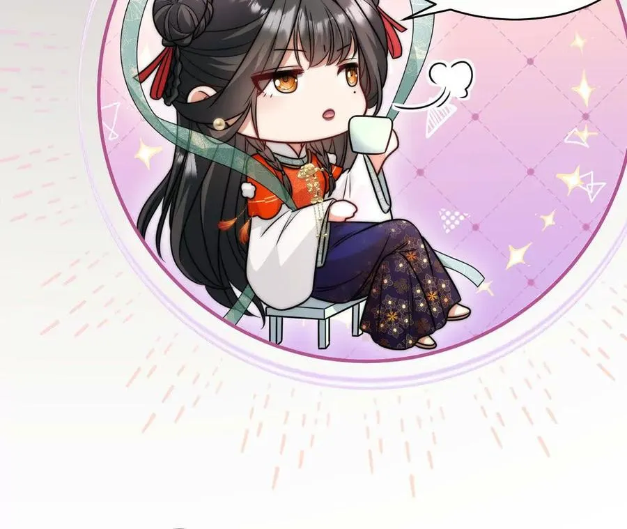 12 童子之身50