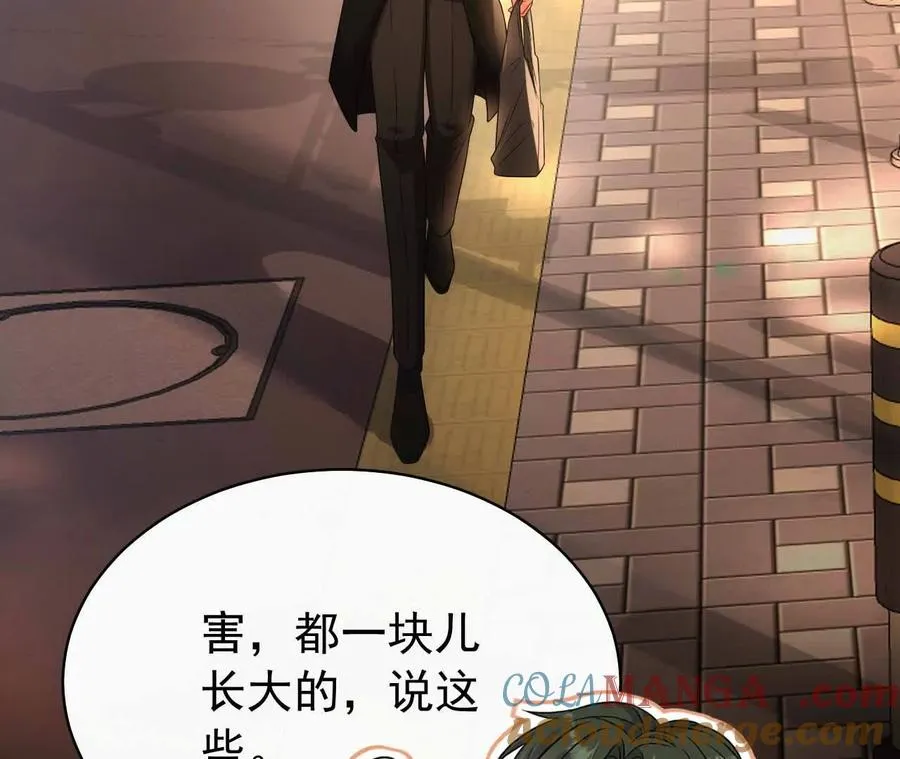 28 你身边缺个女人60