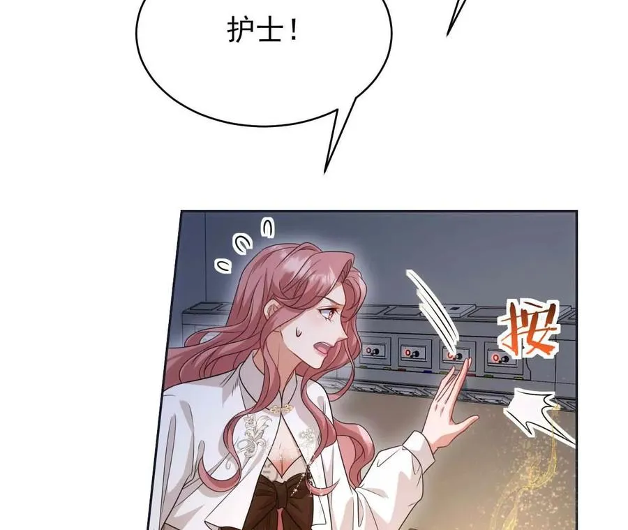 19 对不起和谢谢你66