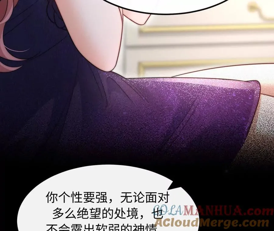 07 亲姐弟明算账24