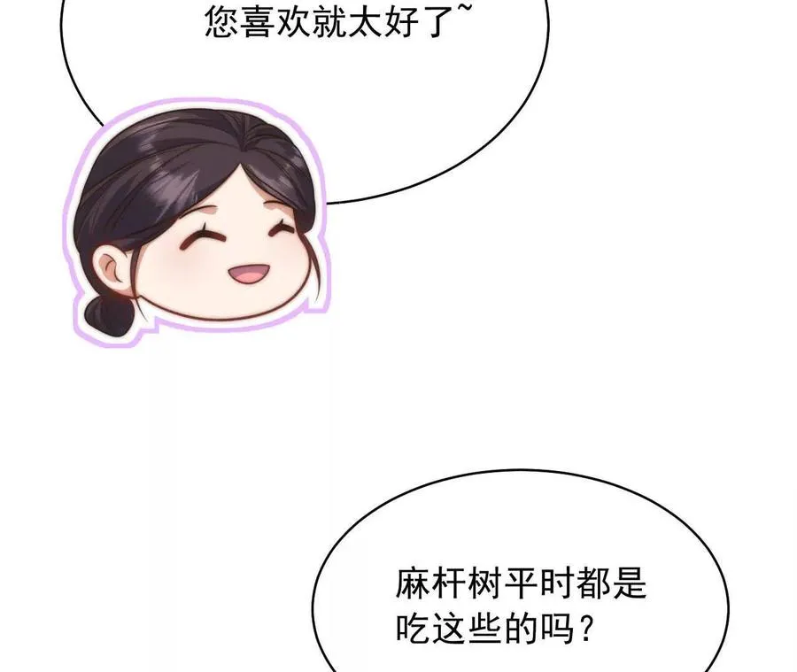 13 梦魇10