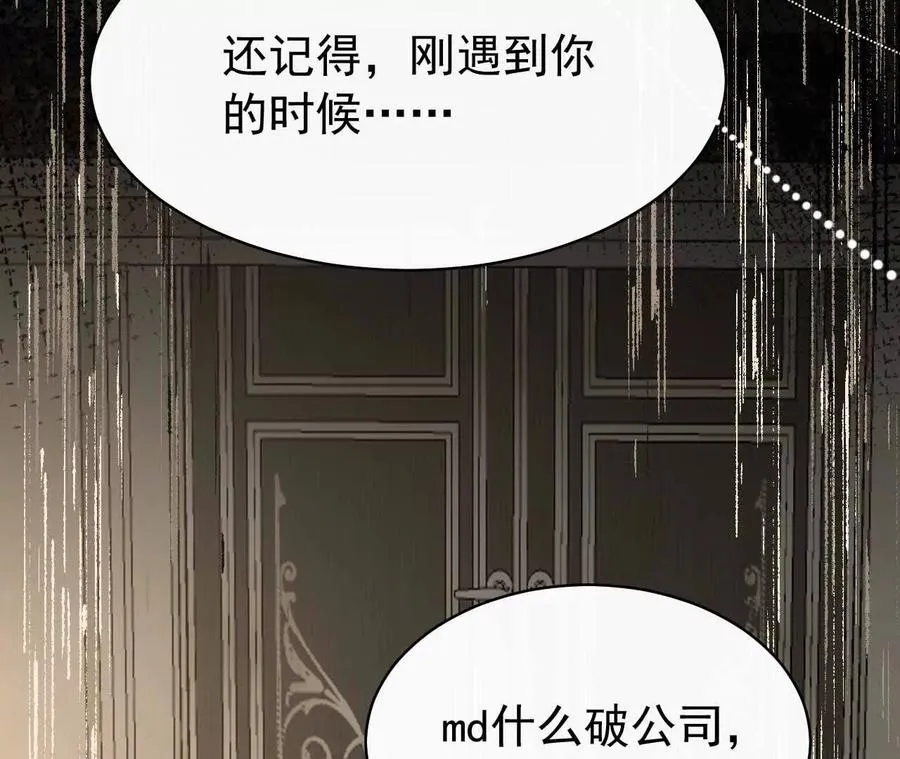 27 来的本该是春天158