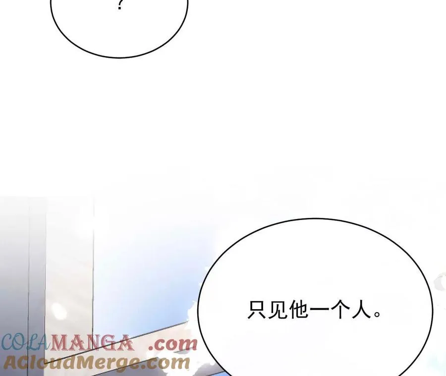 18 我命在我不在天136