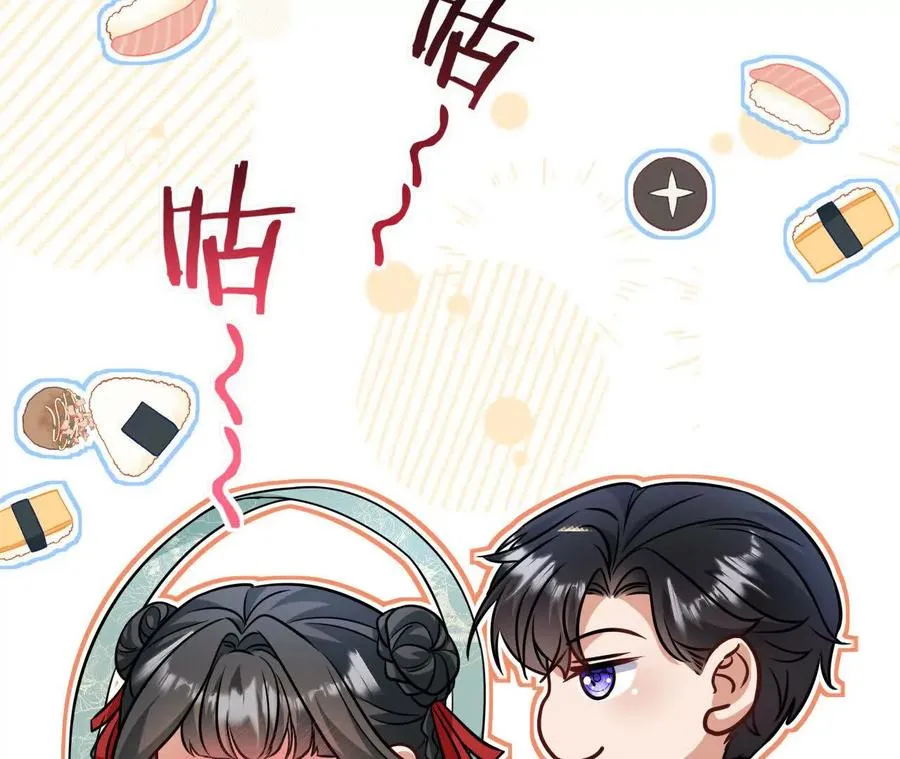 11 总裁or乞丐107