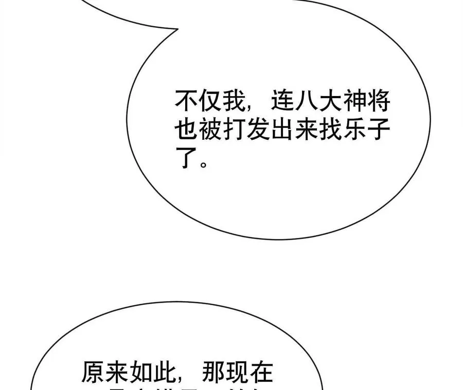 22 湿身诱惑58