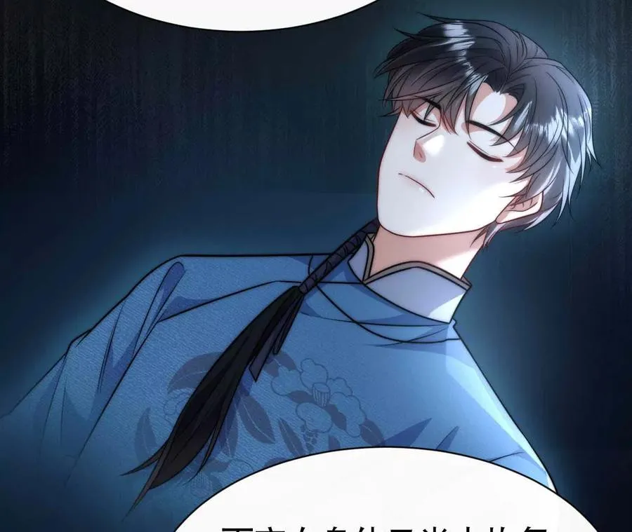 22 湿身诱惑110