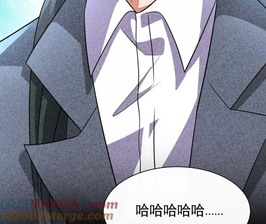 21 摸到了什么好大好粗哦56