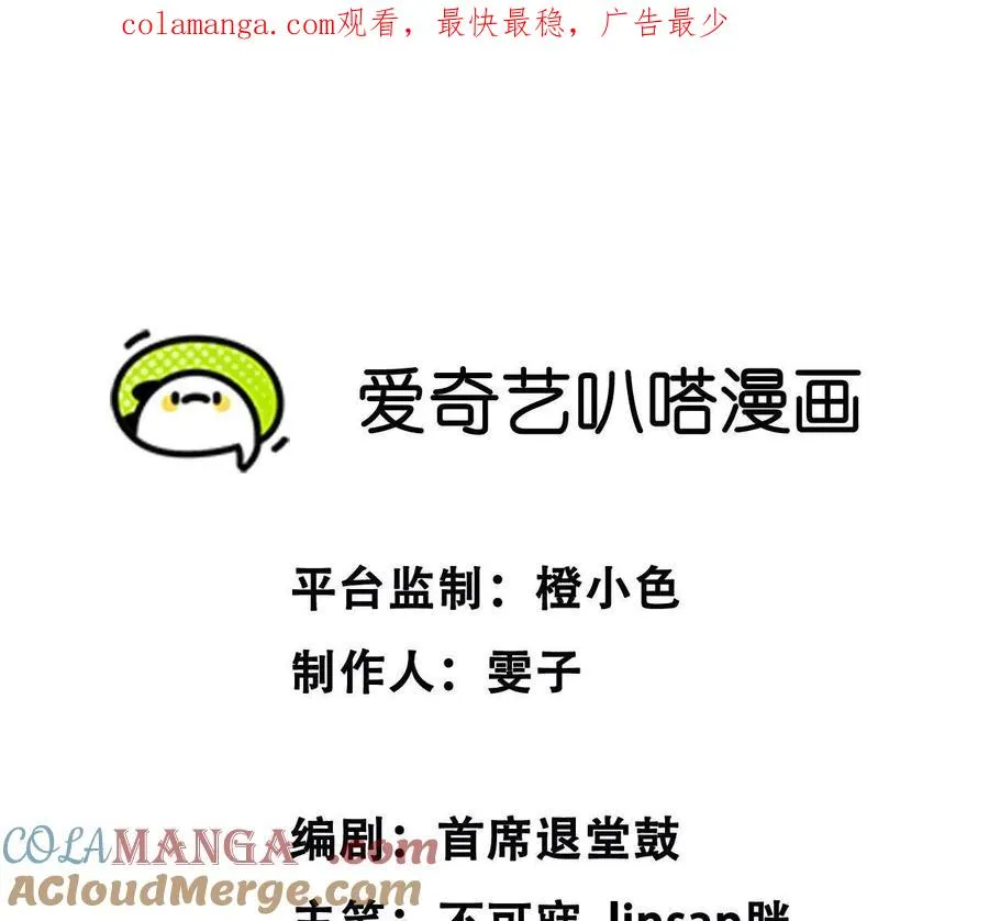 25 命运的指引0