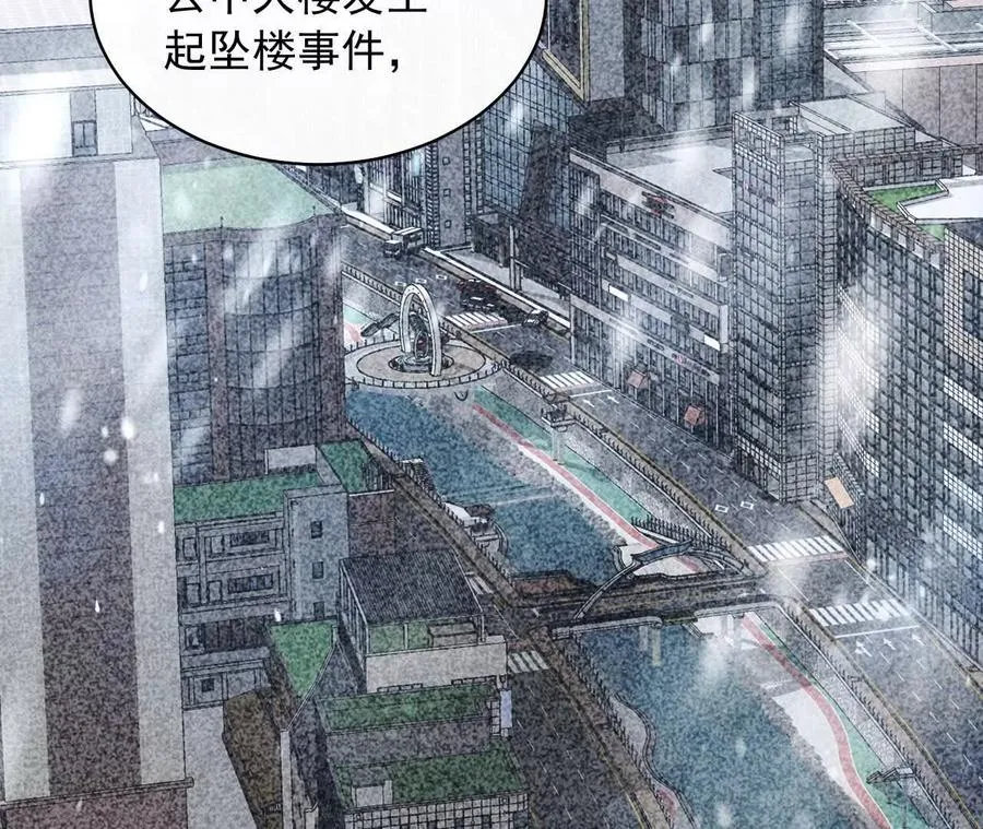 13 梦魇89