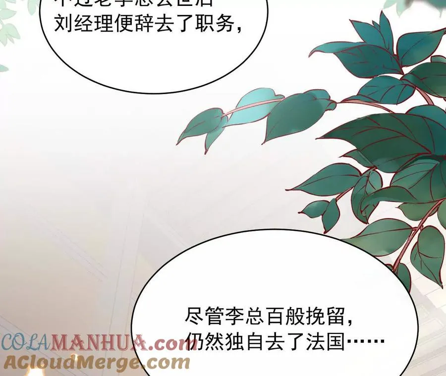 13 梦魇32