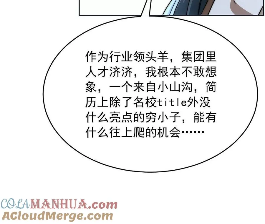 13 梦魇136
