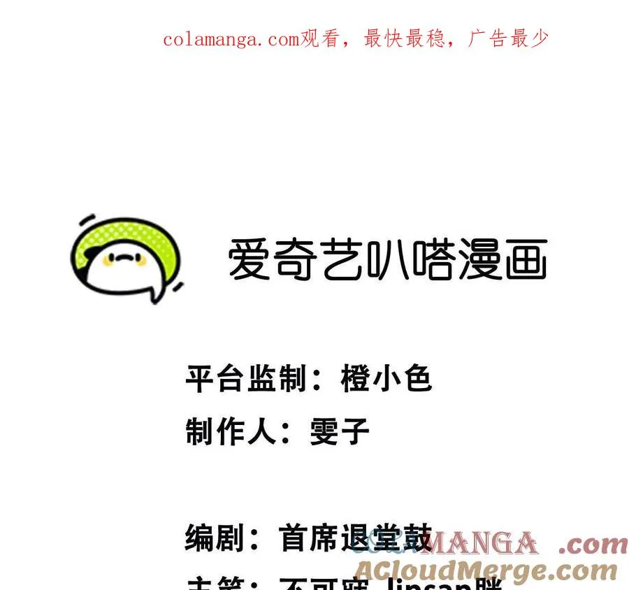 21 摸到了什么好大好粗哦0