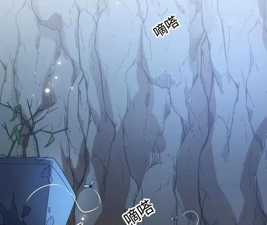 02 天外来客35
