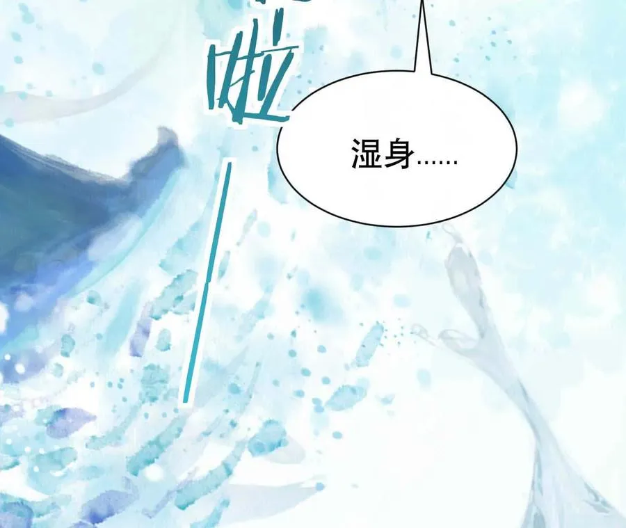 22 湿身诱惑35