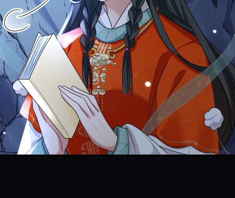03 你到底是什么人49