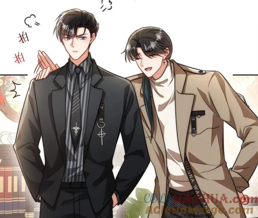 14 失败的约会对象112