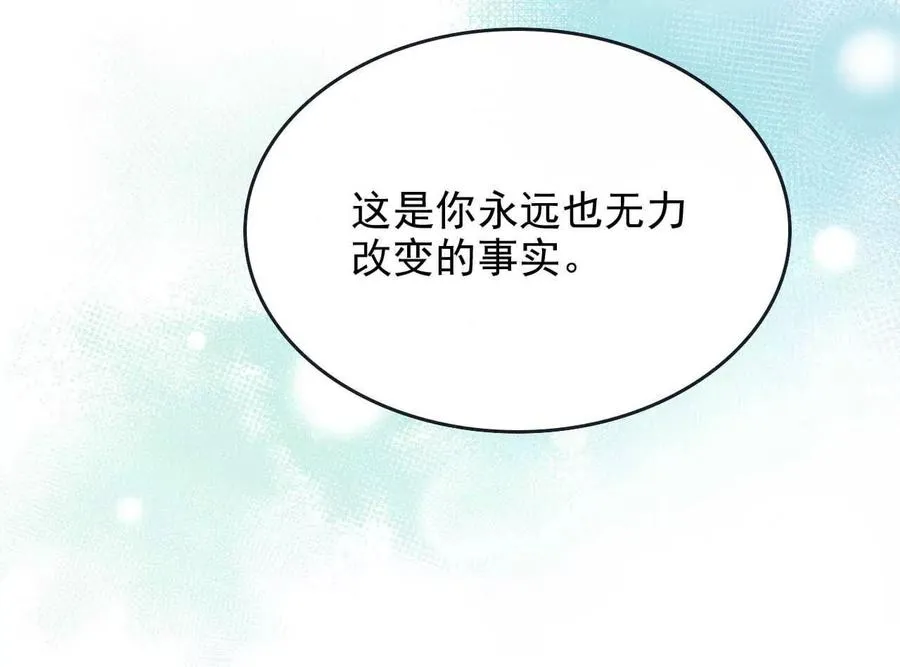 19 对不起和谢谢你105