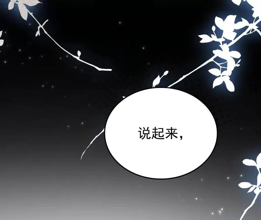 喜欢的人在对面67