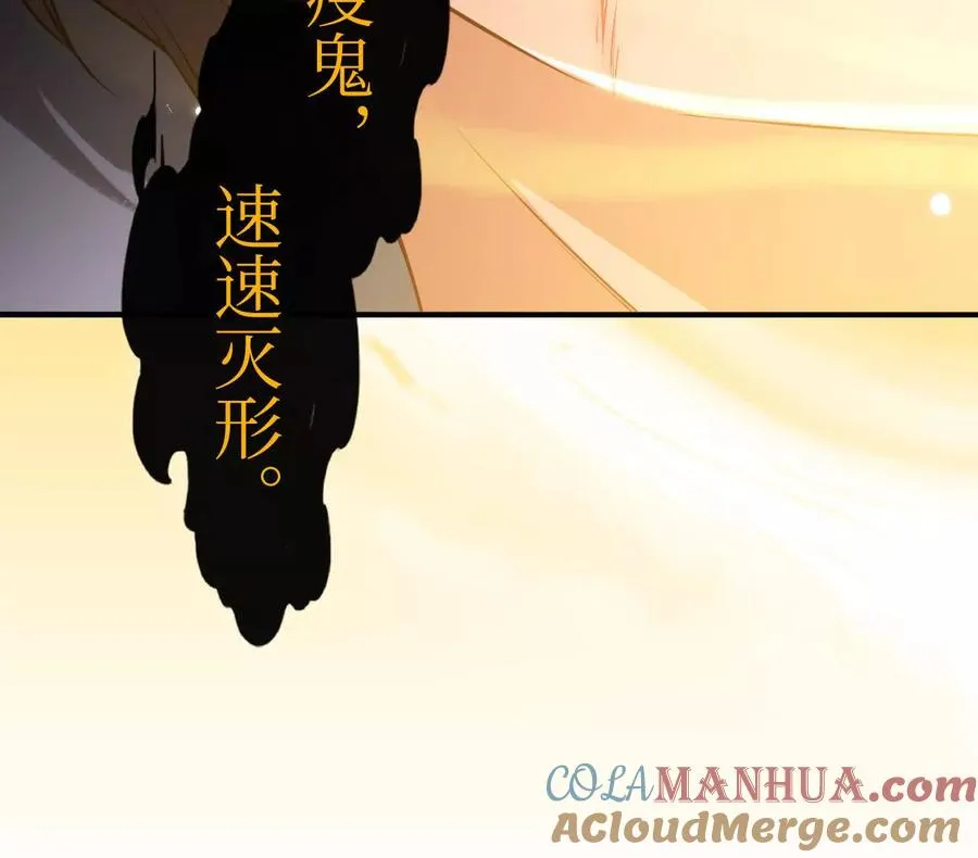 03 你到底是什么人80