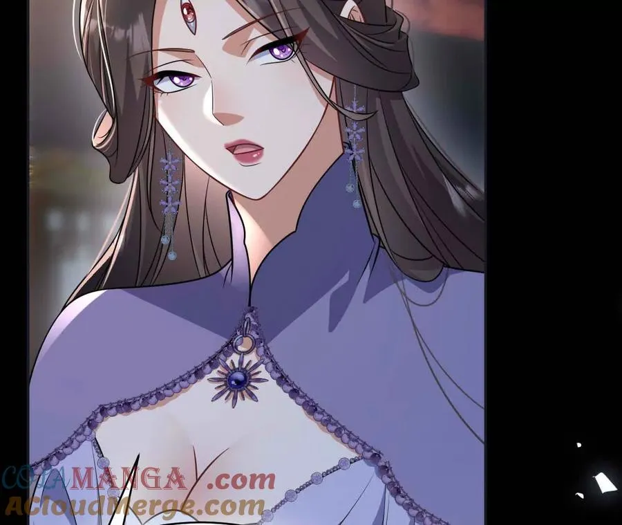 26 我就是这么糟糕的人！48