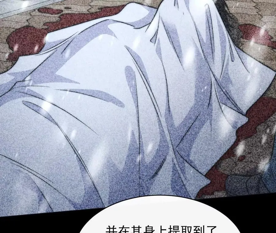 13 梦魇94