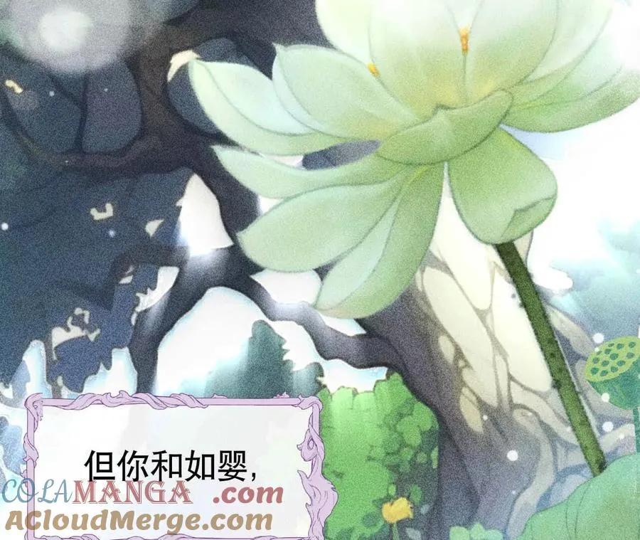 20 乡下穷财神28