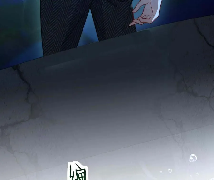 16 总是如此，从未改变75
