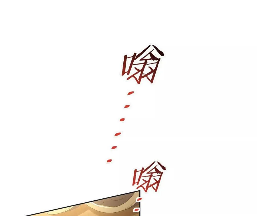 12 童子之身139
