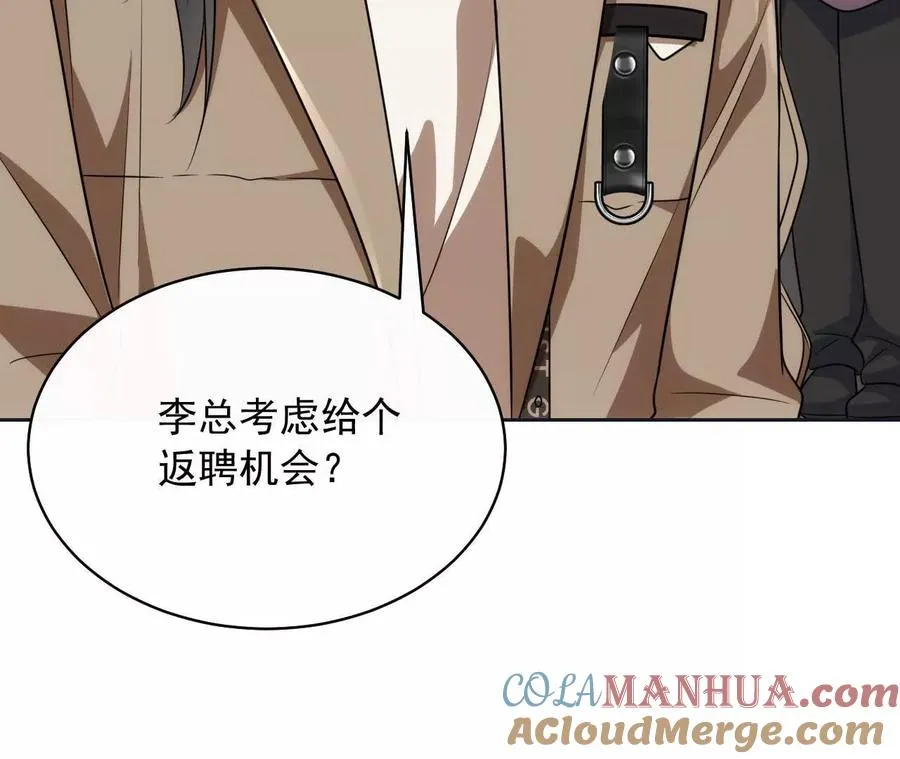 13 梦魇56