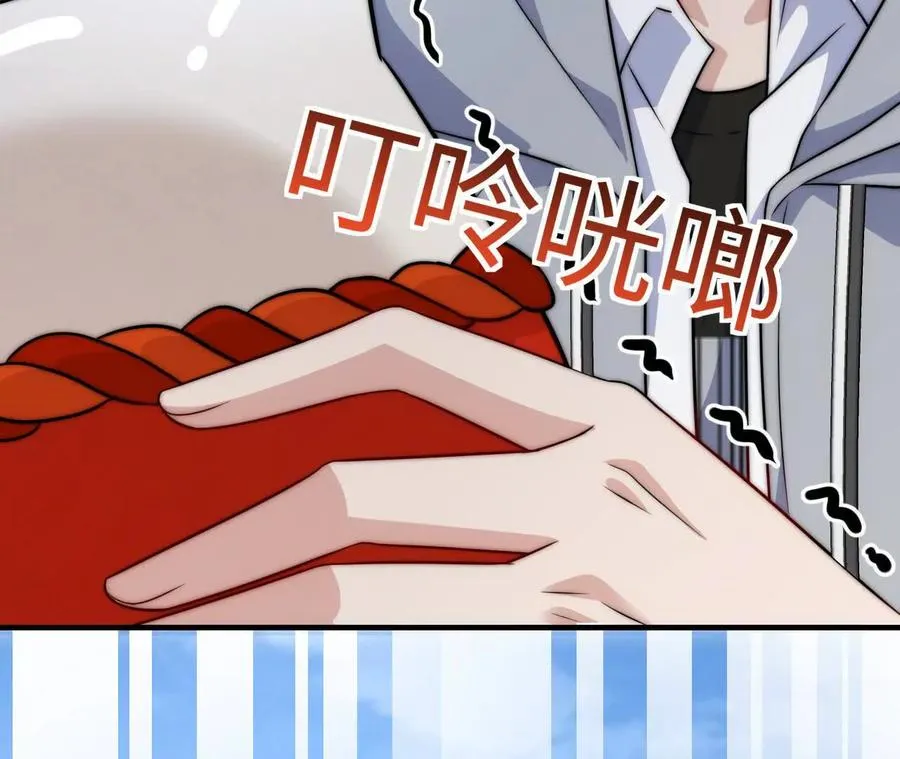 08 铁打的男儿郎47