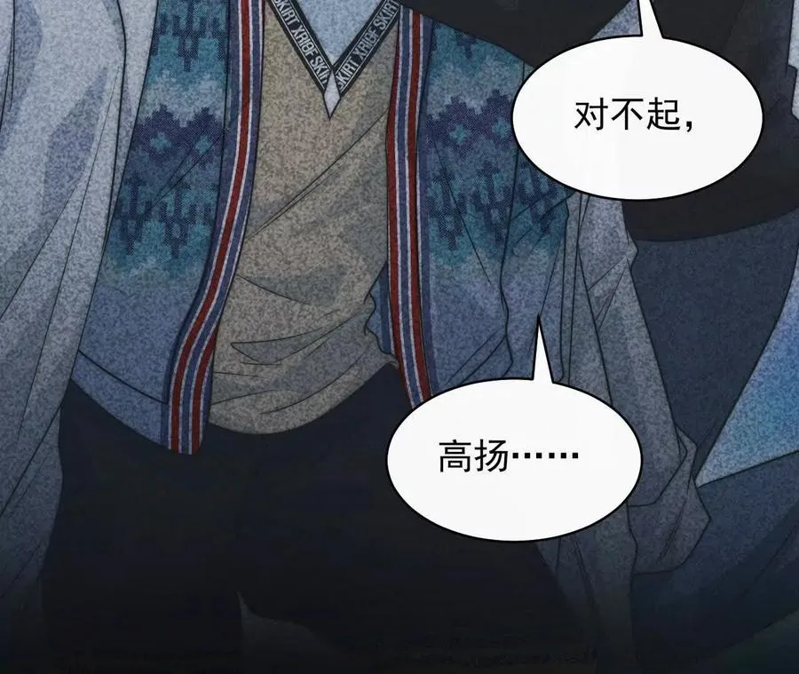 13 梦魇129