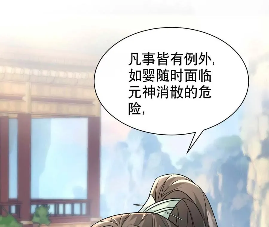 20 乡下穷财神21