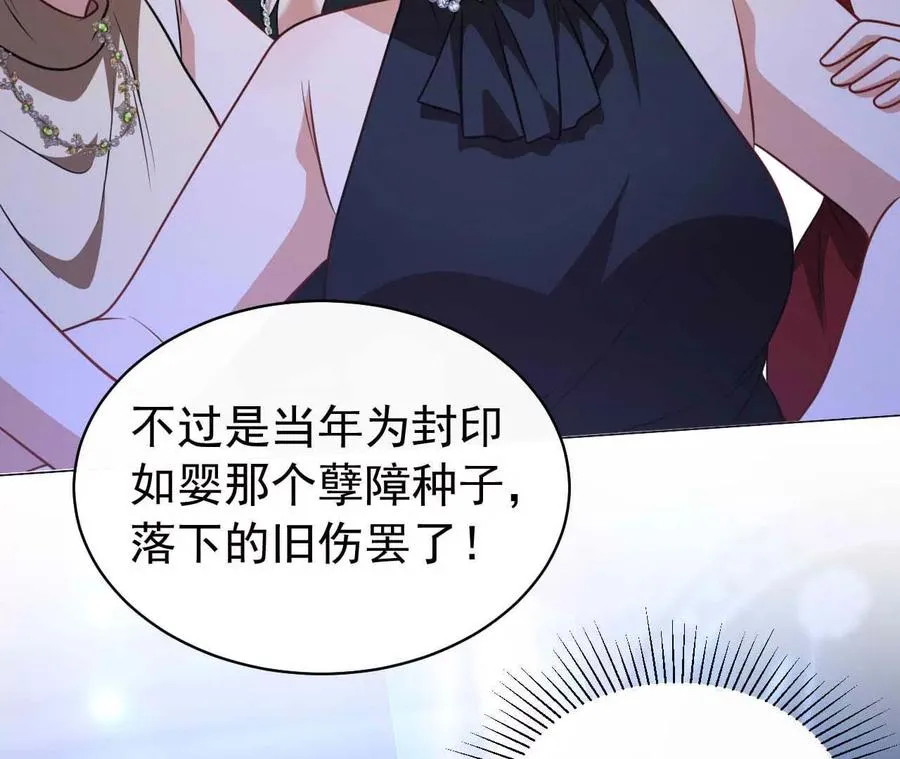 23 三横一竖，李小丰是也！139