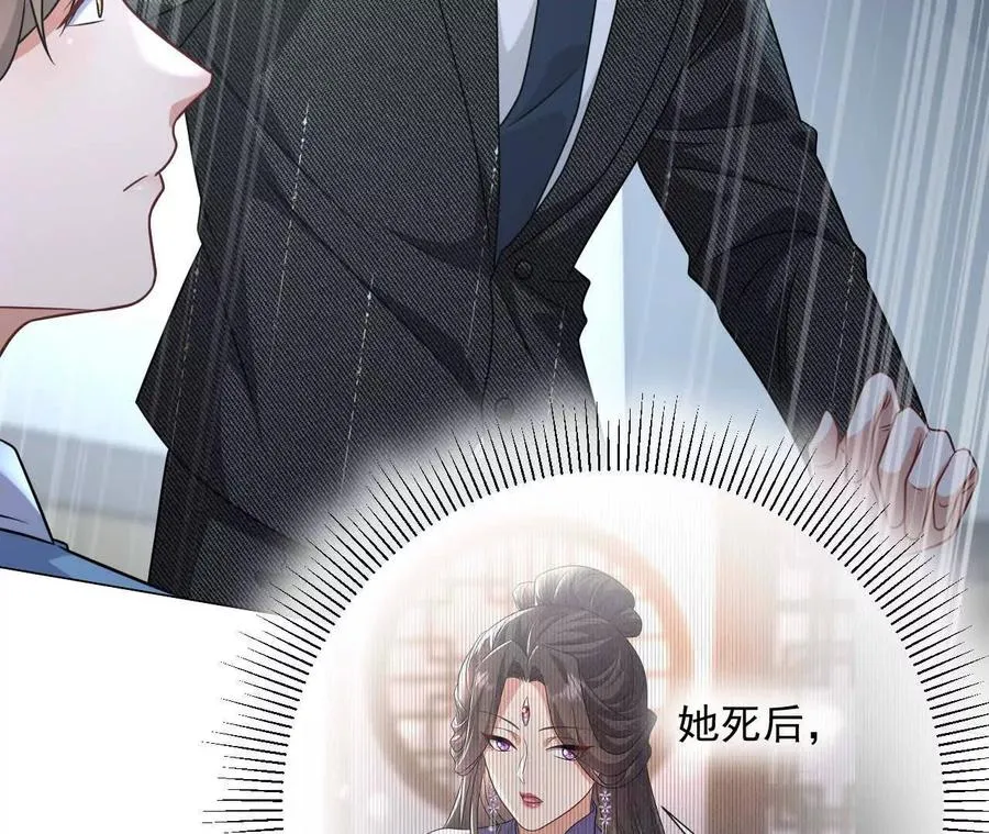 29 伤口114