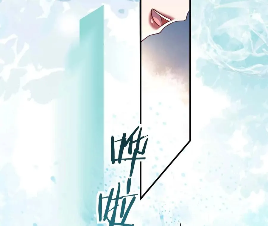 22 湿身诱惑34
