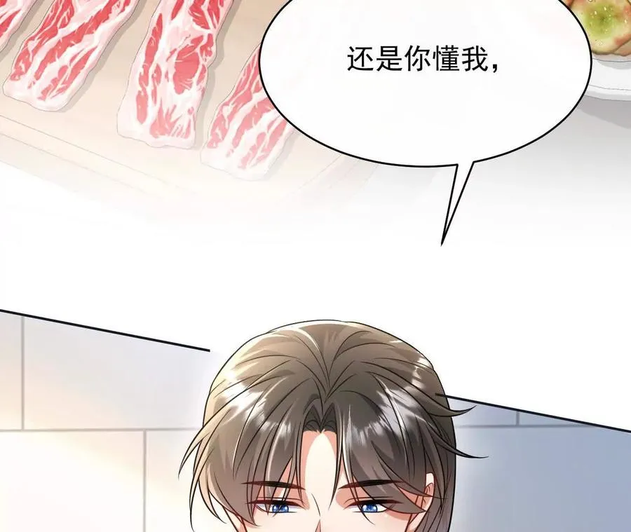 13 梦魇66