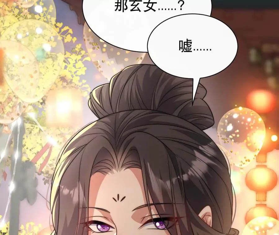 22 湿身诱惑55