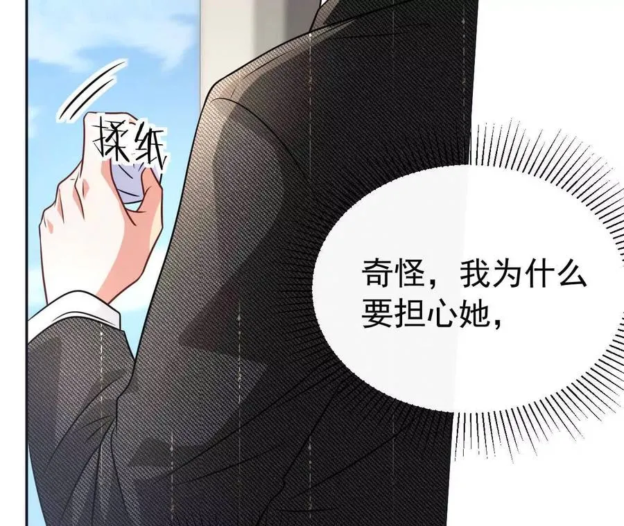 28 你身边缺个女人163