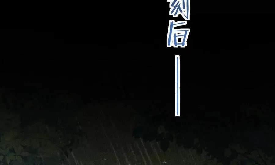 30 你回来了51