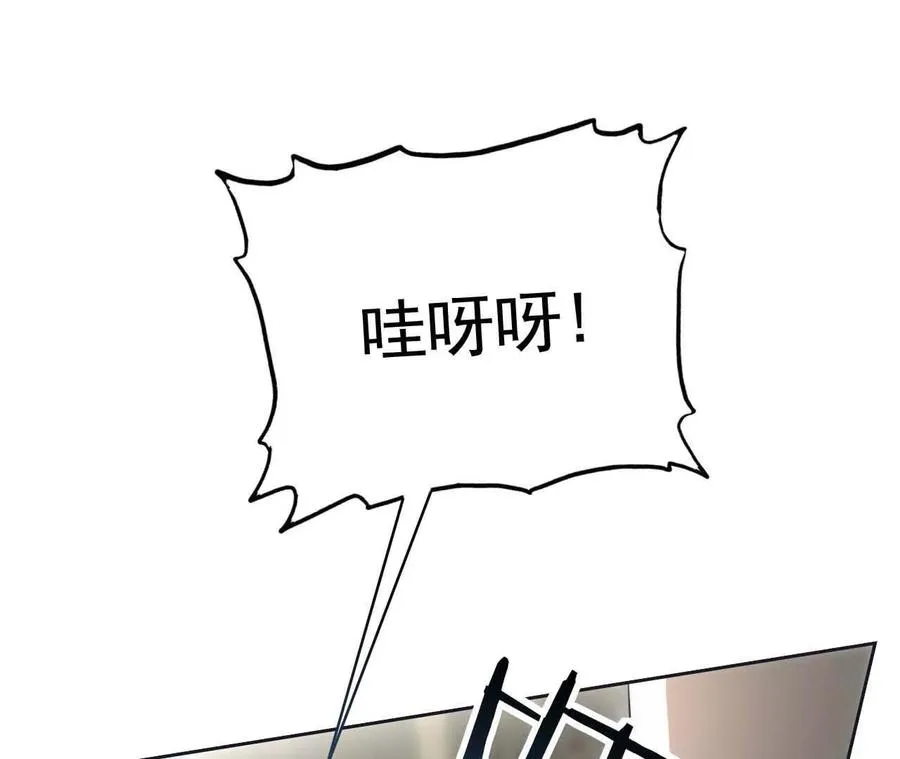 17 你到底在想什么25