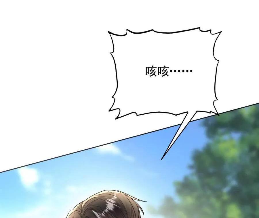 16 总是如此，从未改变130