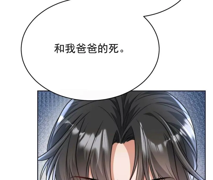 19 对不起和谢谢你21