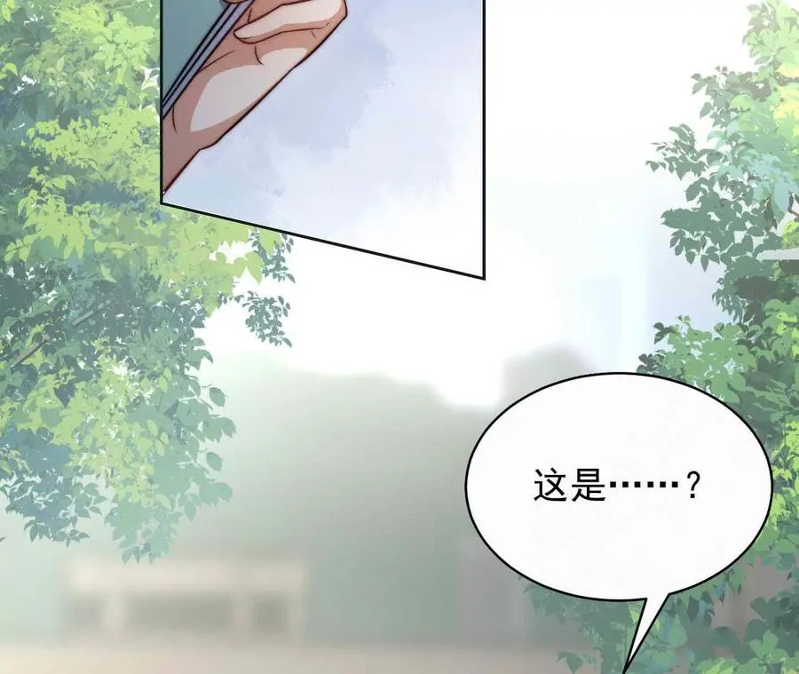 19 对不起和谢谢你5