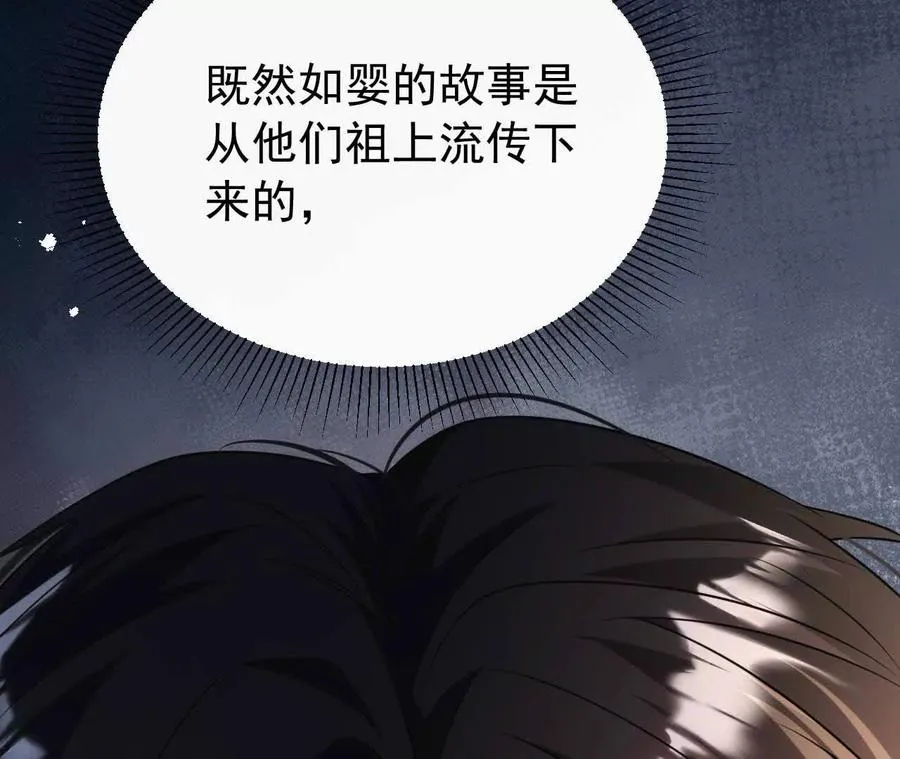28 你身边缺个女人174