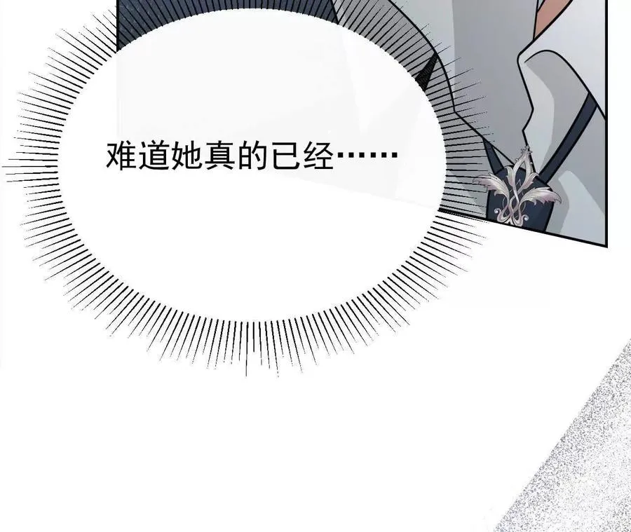 30 你回来了33