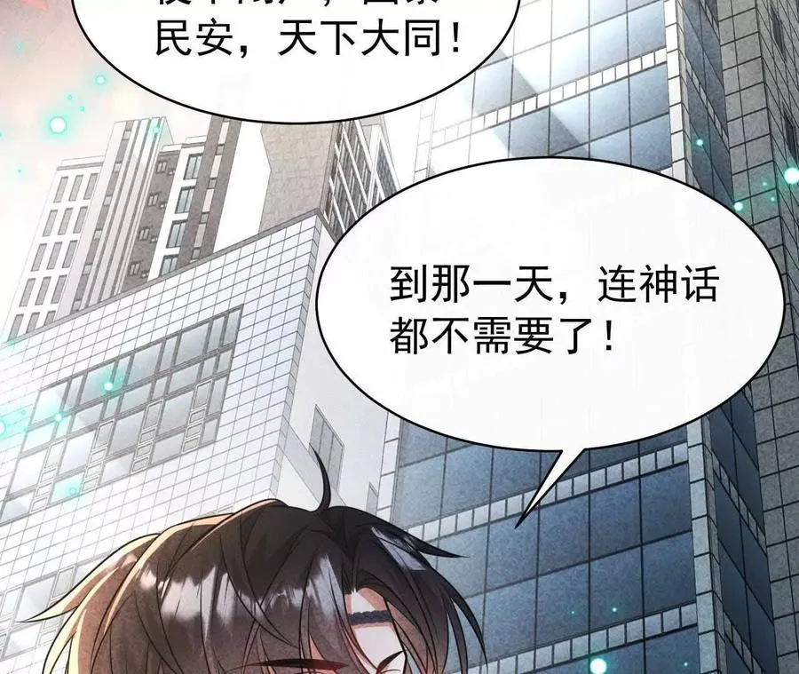 24 一定会再见73