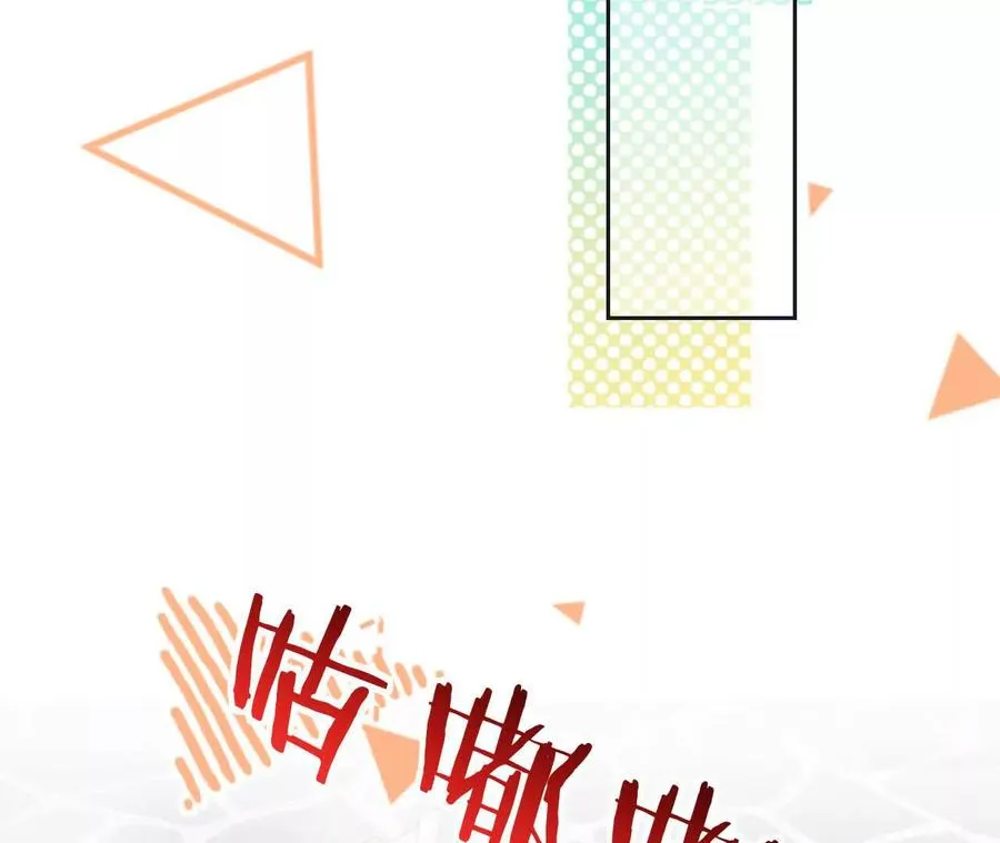 13 梦魇63