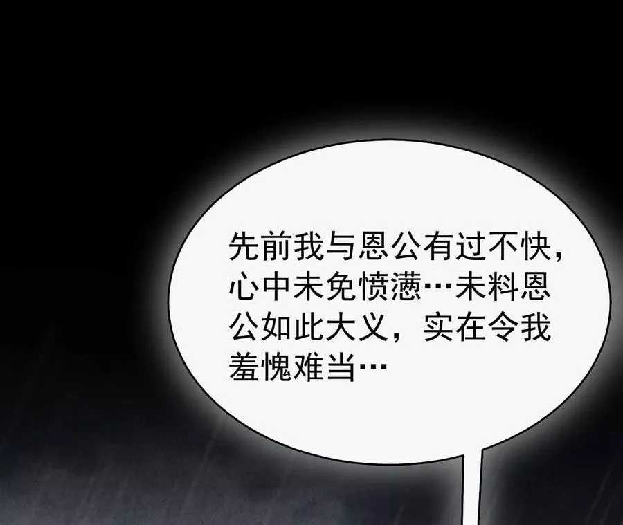 30 你回来了65